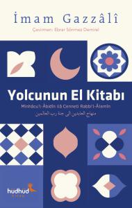 Yolcunun El Kitabı Yolcunun El Kitabı