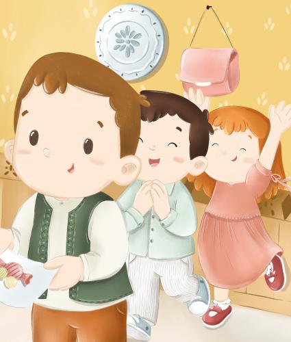 Müslümanların Özel Günleri