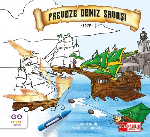 Preveze Deniz Savaşı